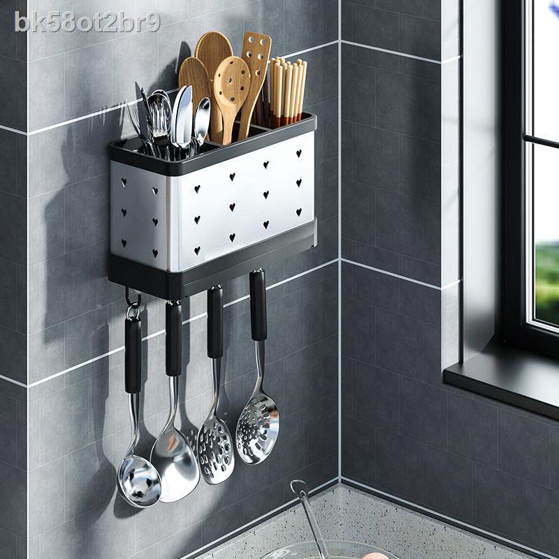 bk58ot2br9Ống đựng đũa nhà bếp treo tường bằng thép không gỉ đa chức năng lồng gia đình giỏ bộ đồ ăn h