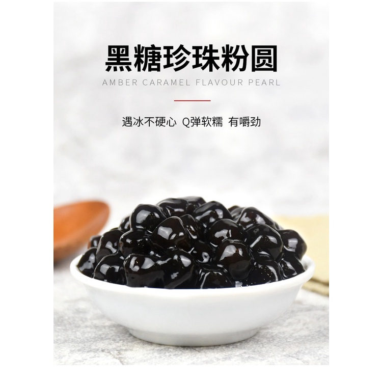 Trân Châu Đen Boduo gói 1kg trà sữa.