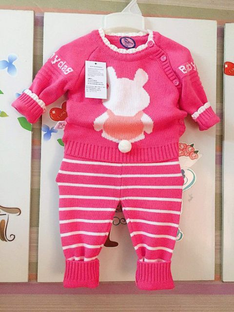 Bộ len kemika mẫu mới