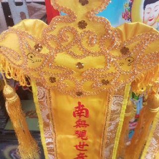 Tràng phan - Bảo cái