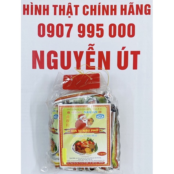 gia vị nam ấn lốc 20 gói x 25g