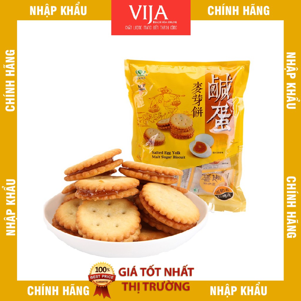 Bánh Quy Kẹp Sốt Đường Nâu Trứng Muối Đài Loan 180G nhập khẩu - bánh quy ngọt nhân trứng muối ăn vặt