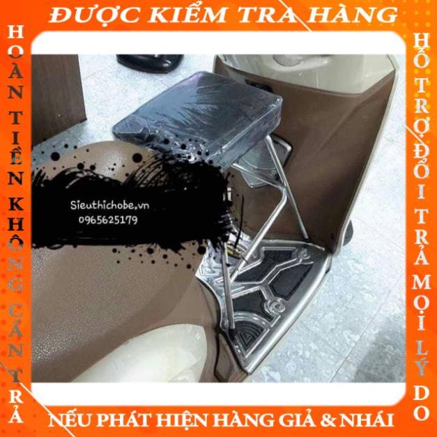 Ghế ngồi xe tay ga cho bé xe Lead không tựa nguyenvan