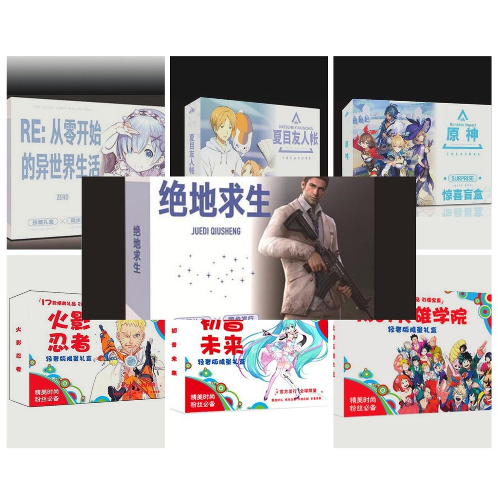 Hộp quà tặng hình chữ nhật A5 anime chibi Re:zero Bắt đầu ở thế giới khác PUBG Natsume 's Book of Friends