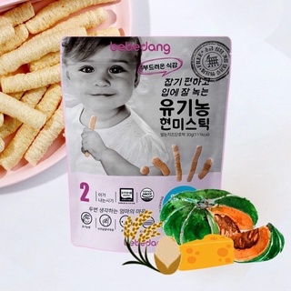 Bánh ăn dặm hữu cơ bebedang, bánh ăn dặm cho bé +6m