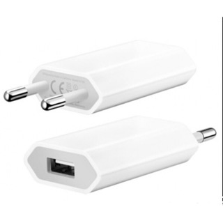 Cốc sạc dẹt dành cho iPhone