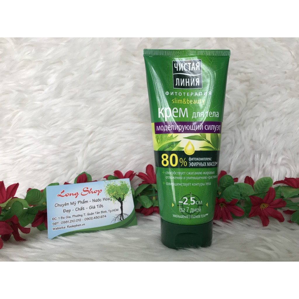 Kem tan mỡ Pure Line nhanh chóng an toàn hiệu quả