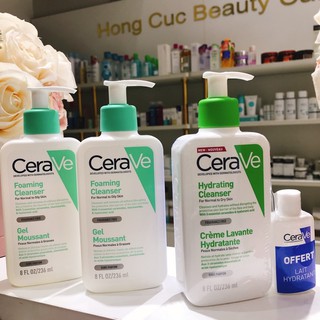 (SRM)Cerave 236ml