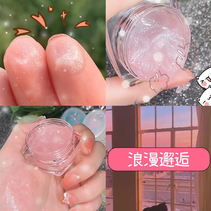 Hũ Nhũ Highlight Bắt Sáng Body Toàn Thân Saquinuo Nhiều Màu LALA