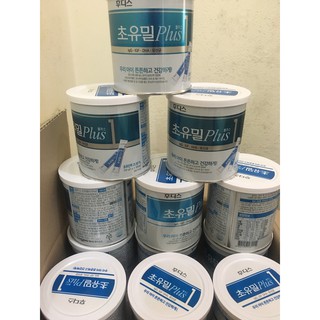Combo 3 Hộp Sữa Non Plus số 1(Sữa Colostrum Meal plus 1)