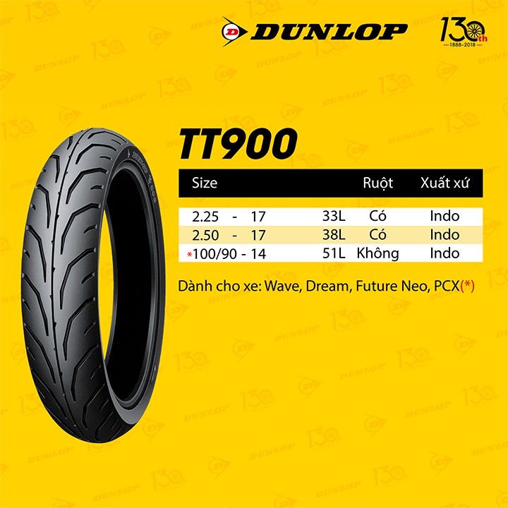 Lốp Dunlop 2.50-17 TT900 có ruột 38L Vỏ xe máy Dunlop size 2.50-17 TT900 có ruột 38L