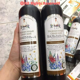 Dầu xả agafia no.4 | keo ong phấn hoa