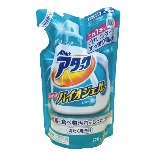 Nước giặt quần áo Kao Attack Nhật Bản - 4901301334886 - Kan shop hàng Nhật