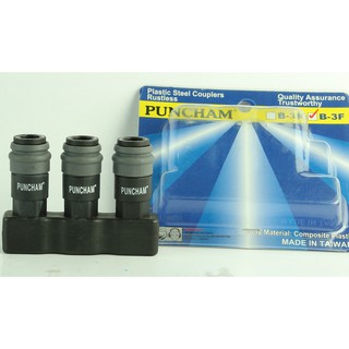 ĐẦU NỐI NHANH RA 3 ĐỨNG PUNCHAM