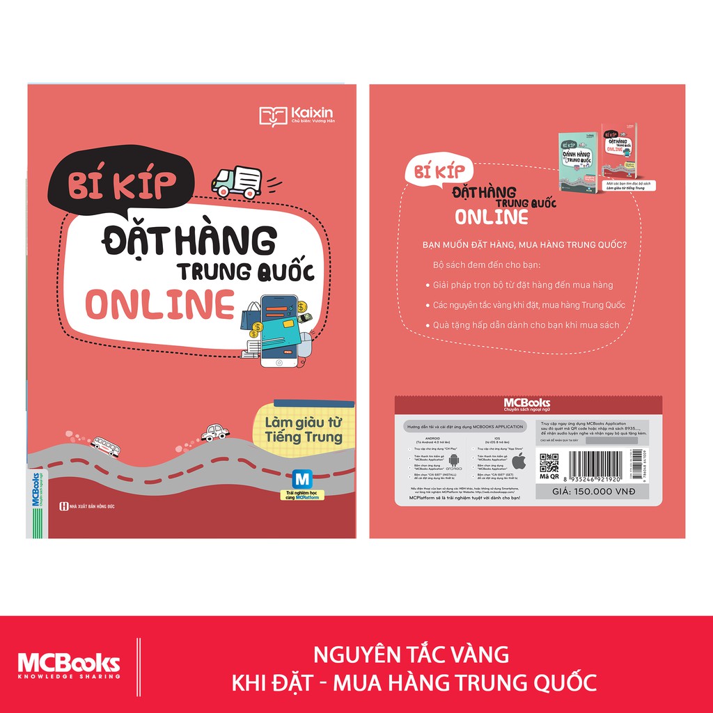 Sách - Làm Giàu Từ Tiếng Trung - Bí Kíp Đặt Hàng Trung Quốc Online - Học Kèm App Online | BigBuy360 - bigbuy360.vn