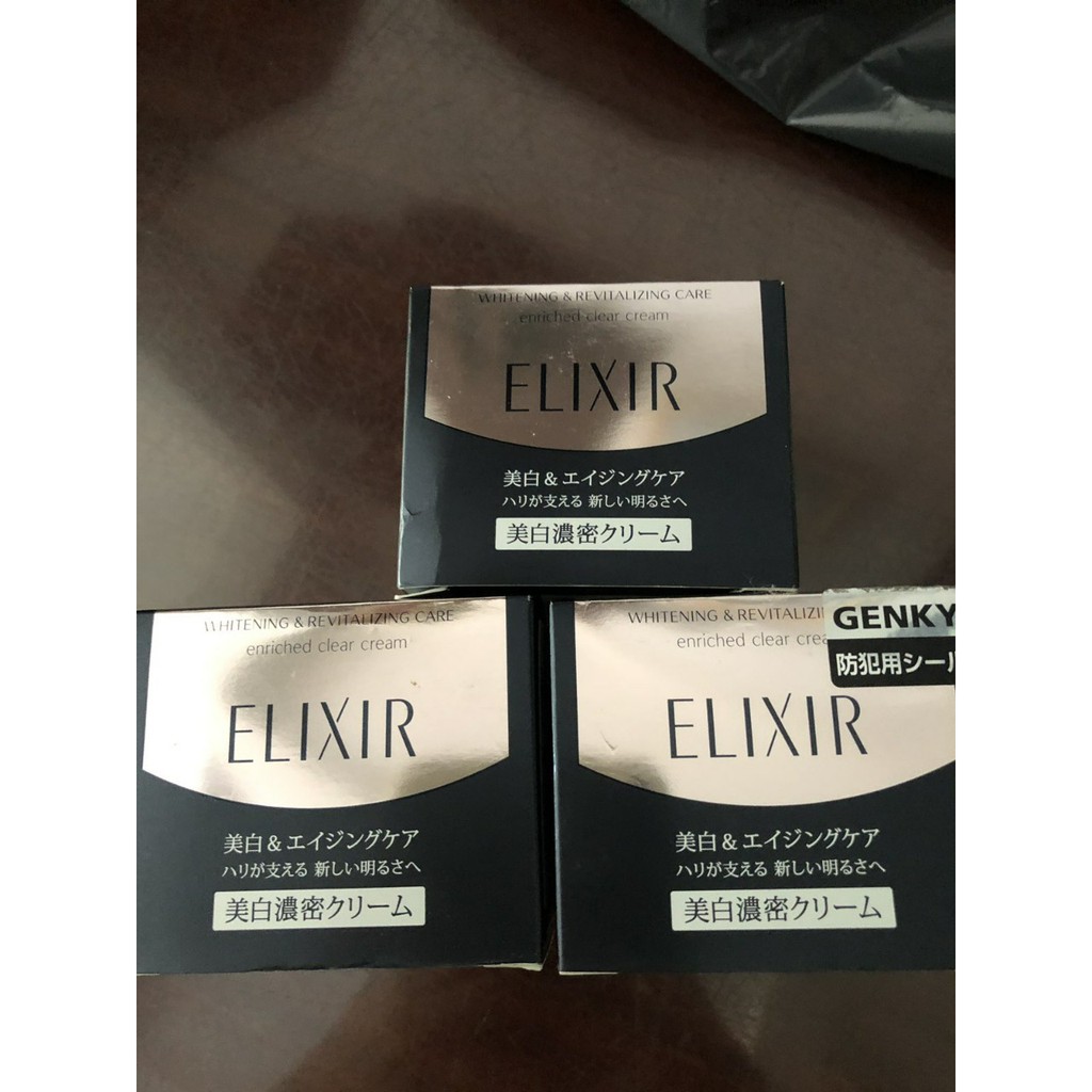 Kem Shiseido elixir enriched cream mẫu mới 2019