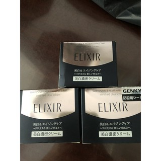 Kem Shiseido elixir enriched cream mẫu mới 2019