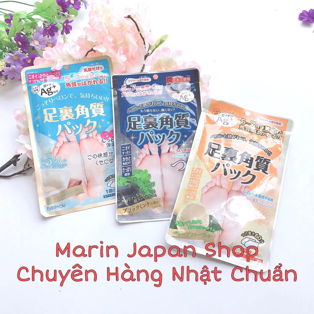 Mặt Nạ Ủ Chân Eyeryyou Foot Mask Nhật Bản