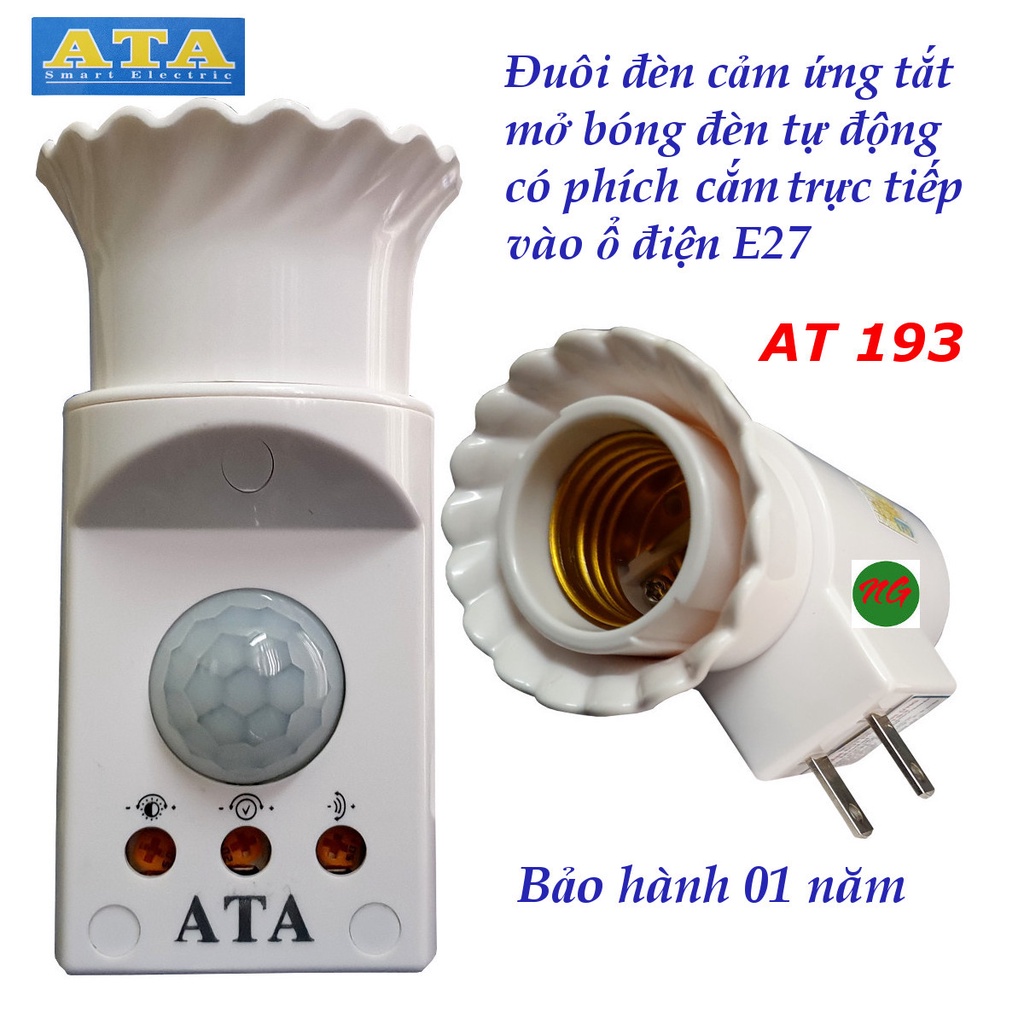 Đuôi đèn cảm ứng hồng ngoại tự động MỞ ĐÈN có chân cắm trực tiếp vào ổ điện ATA AT193