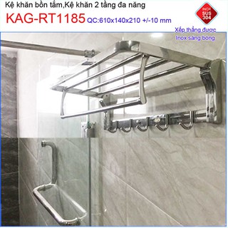 KỆ TREO KHĂN NHÀ TẮM INOX KAG-RT1185