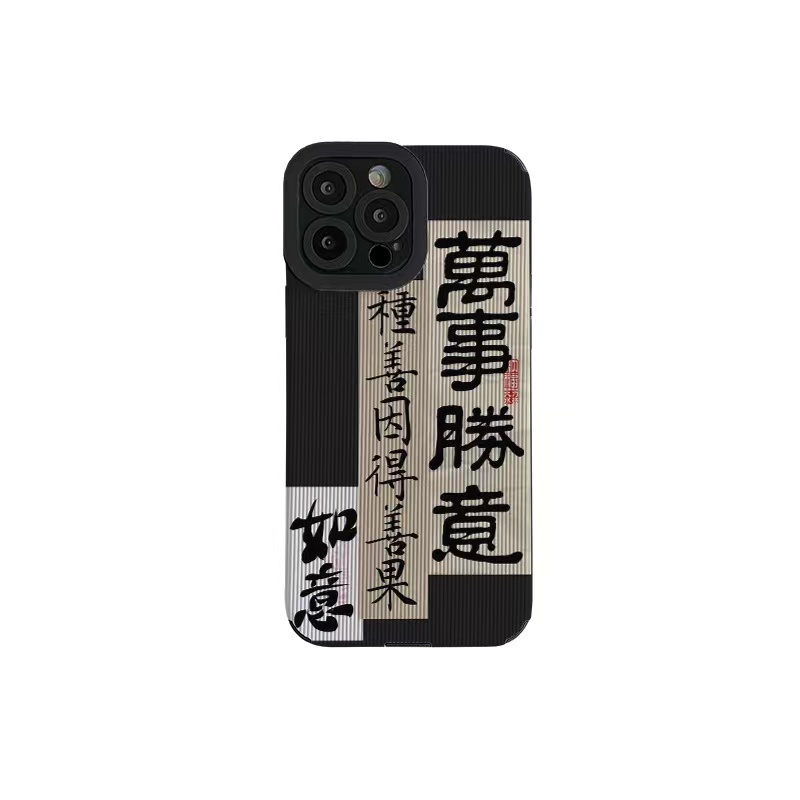 Ốp điện thoại thích hợp cho iphone 13 Pro Max i13 13pro 11 Pro Max i11 X XR Xs Max 7 plus 8 plus 12Pro 12 Pro Max