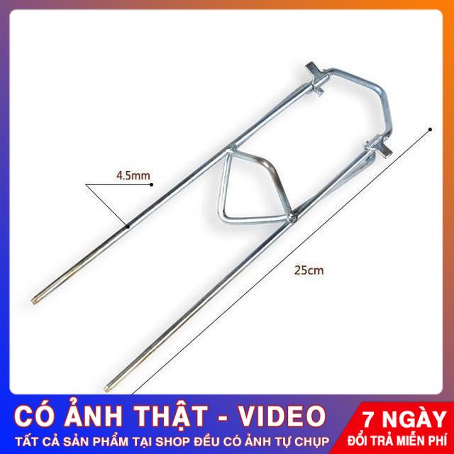 🟢 Chống Cần Câu , Chống Cần Câu Đài, Câu LANCER PK-05 🟢
