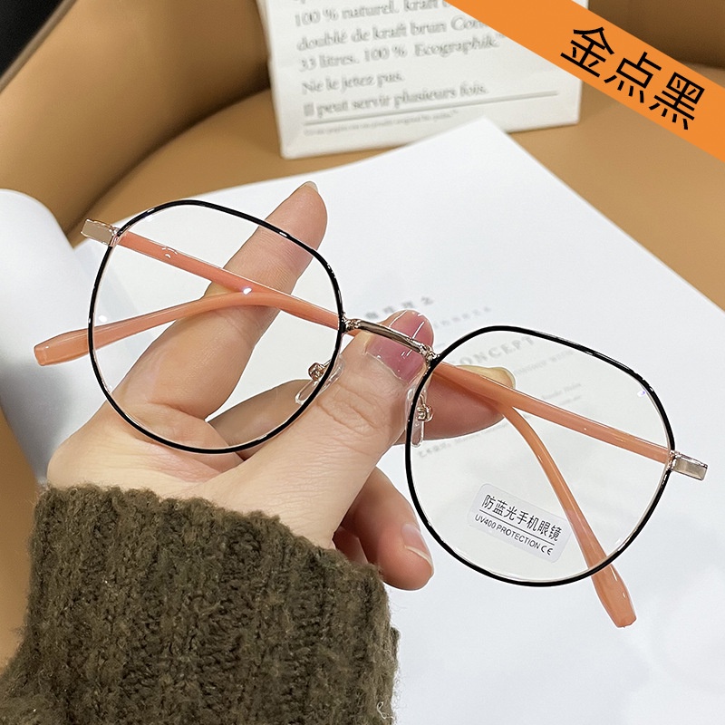 Mắt kính gọng kim loại chống tia bức xạ phong cách Hàn Quốc retro sành điệu