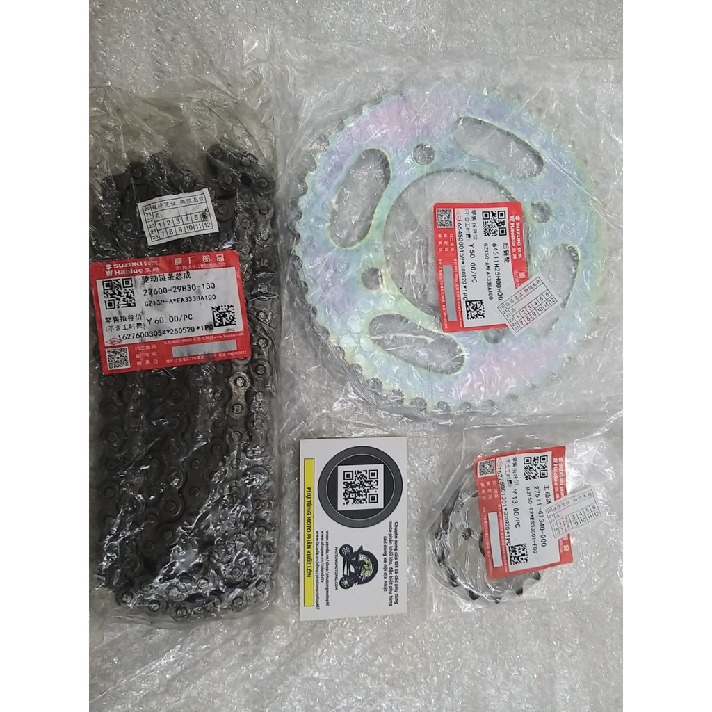 Nhông sên đĩa zin Suzuki GZ150A  Hàng chính hãng Suzuki NSD 43-15-428 GZ125  46-15-428
