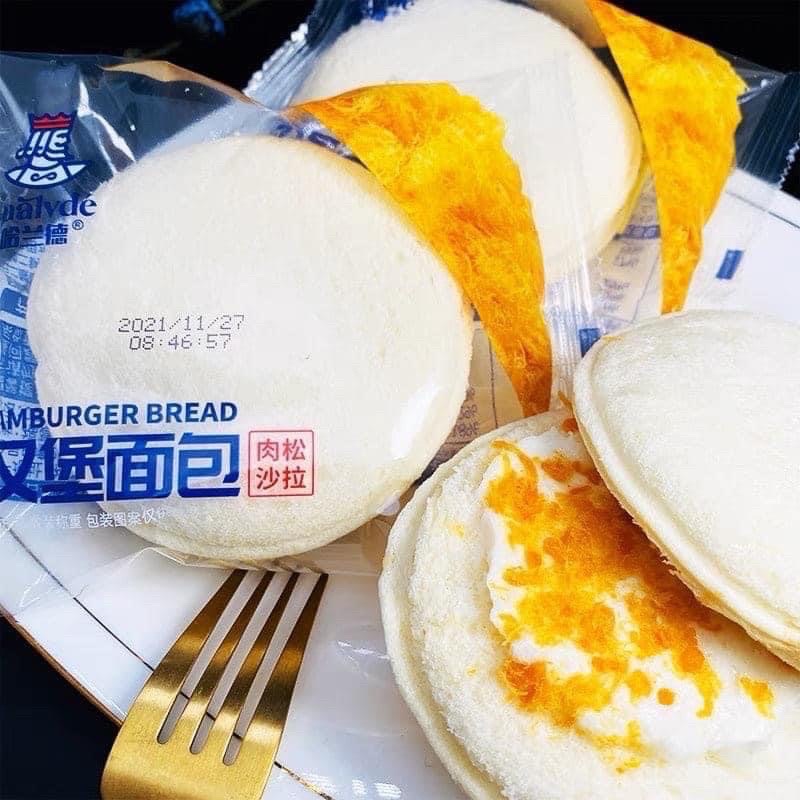1 Cái bánh Hamburger sốt salat chà bông dùng thử