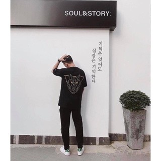 [PASS] TEE HADES local brand