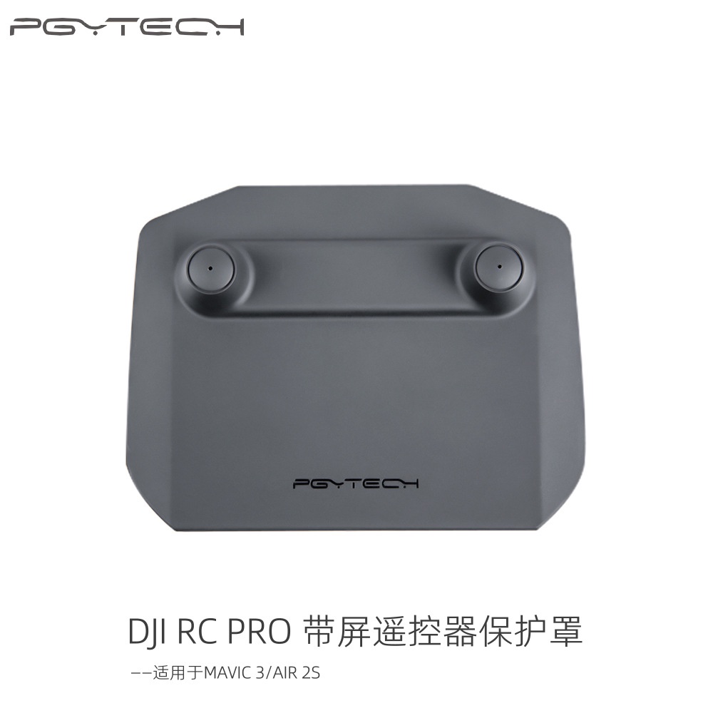 Khung Bảo Vệ Màn Hình Điều Khiển Từ Xa Chống Trầy Xước Cho DJI RC DJI MINI 3 PRO mavic 3 / Air 2s