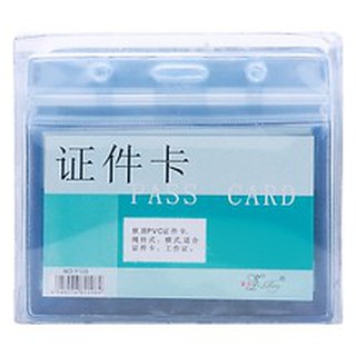 Thẻ Bảng Tên TL-108 Dẻo