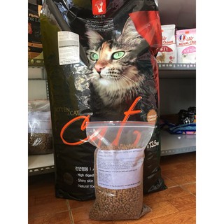 Thức ăn Hàn Quốc cho mèo Cateye túi chiết 1kg - Hỗ trợ tiêu hóa lông