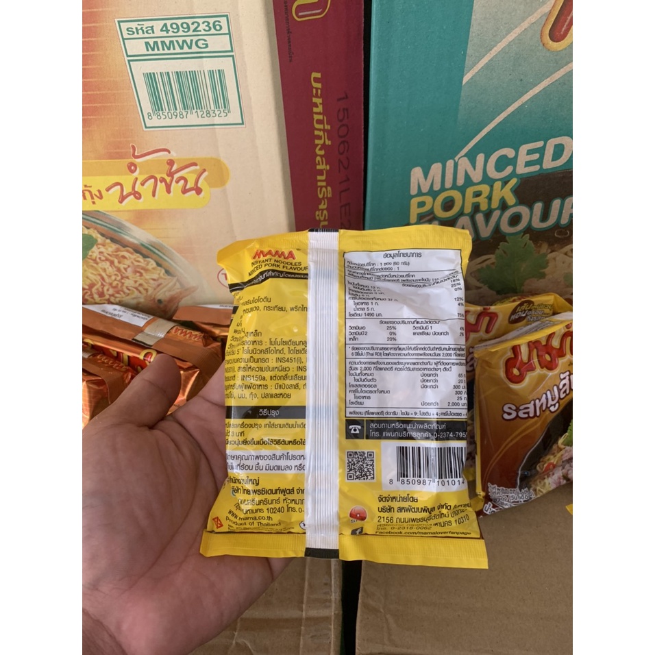 Mì Mama Thái_hàng nội địa 60gr
