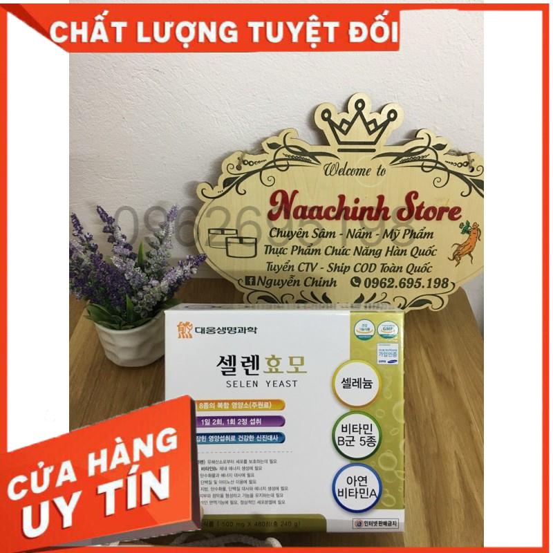 VIÊN UỐNG VITAMIN HỖ TRỢ TĂNG CÂN HÀN QUỐC