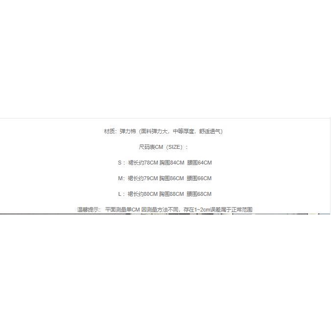 Đầm Ôm Dáng Khoét Sâu Rỗng Phong Cách Thu Đông Mới Quyến Rũ