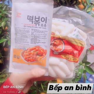 [Nowship 30 phút] Set tokbokki - Tok