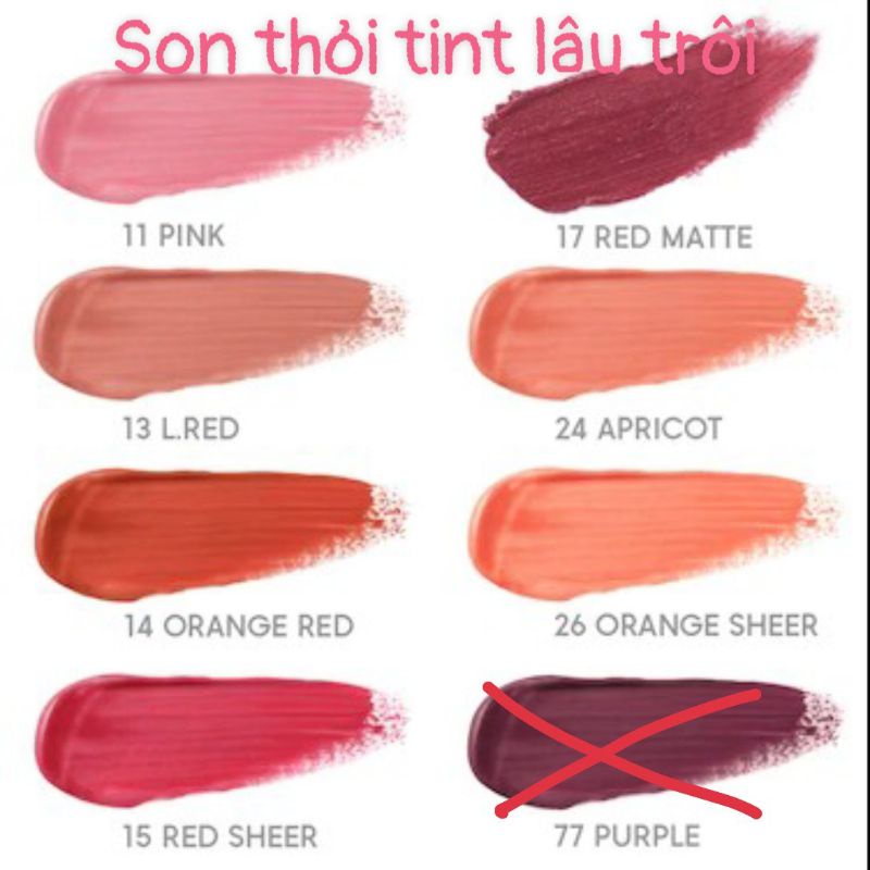 (GU Nhật) Son dưỡng môi có màu/ Son tint lâu trôi chính hãng Made in Japan