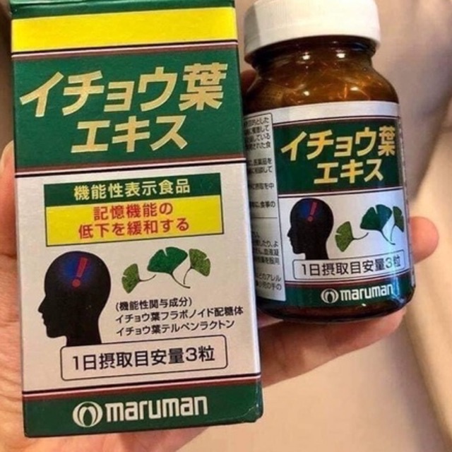 Viên uống bổ não, hỗ trợ rối loạn tiền đình ginkgo biloba maruman nhật bản - ảnh sản phẩm 4