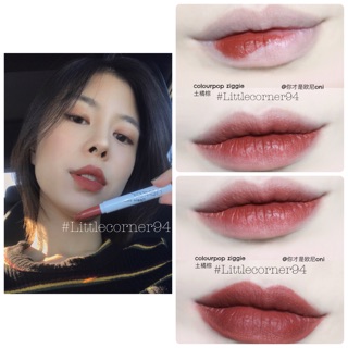 Son lì Colourpop Ziggie