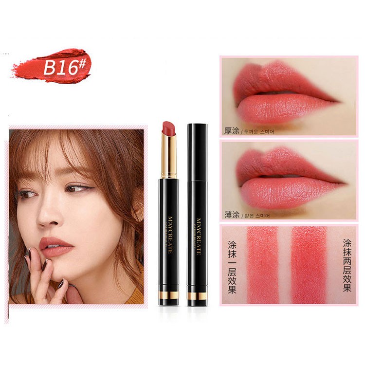 Son thỏi Maycreate Charm Lipstick | BigBuy360 - bigbuy360.vn