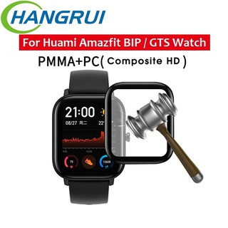 1/3/5 Miếng Dán Mặt Đồng Hồ Thông Minh Cho Huami Amazfit Bip/Amazfit Gts 3d