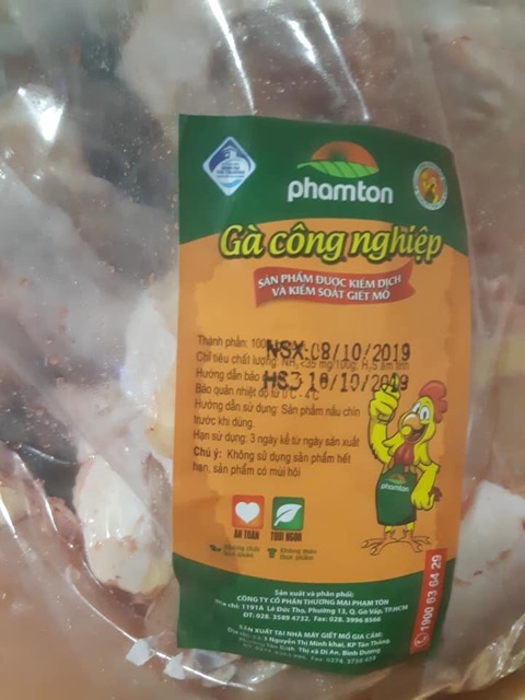 KHÔ GÀ LÁ CHANH HIẾU HƯƠNG- 500G