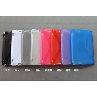 Ốp Kindle fire hdx 7