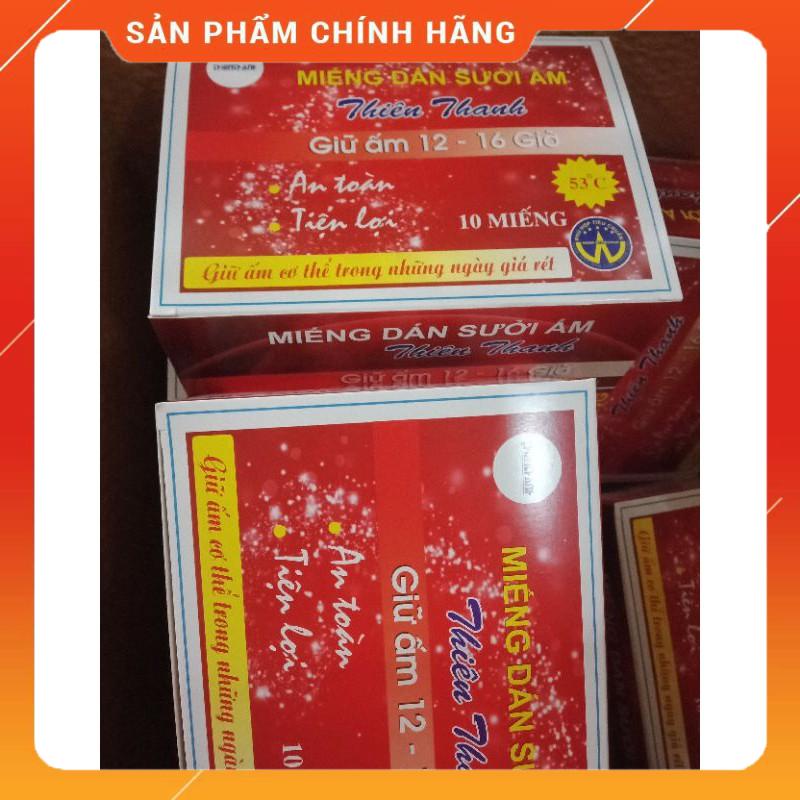 Miếng dán giữ nhiệt sưởi ấm Thiên Thanh (hộp 10 chiếc)