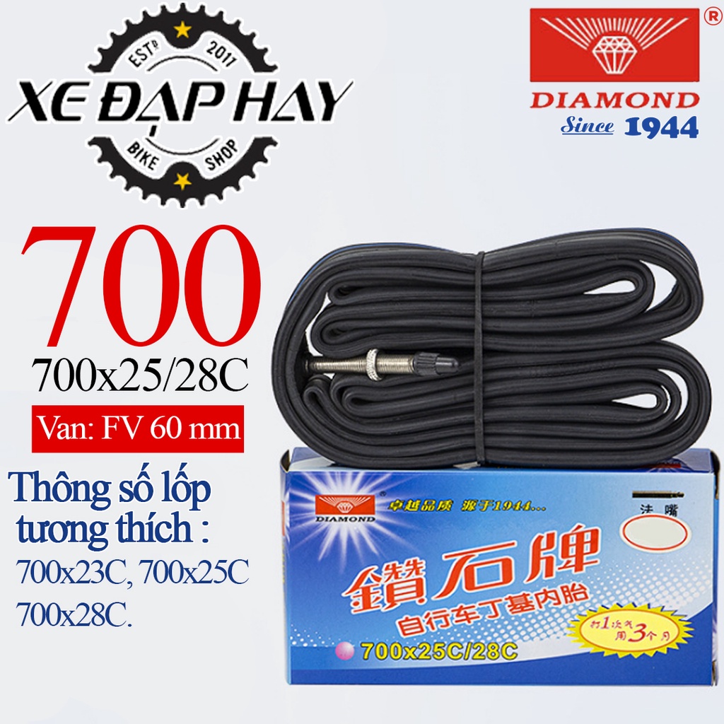 Săm Xe Đạp DIAMOND Cỡ 700x25/28C Van Hạt Gạo 60MM | Ruột Xe Đạp Đua, Touring Bánh 700C | Van FV 60L