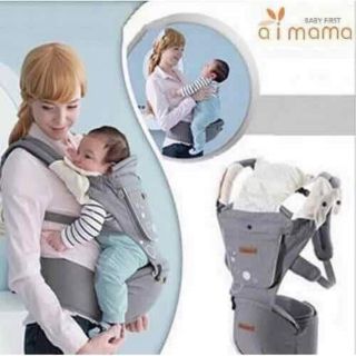Địu imama siêu đẹp