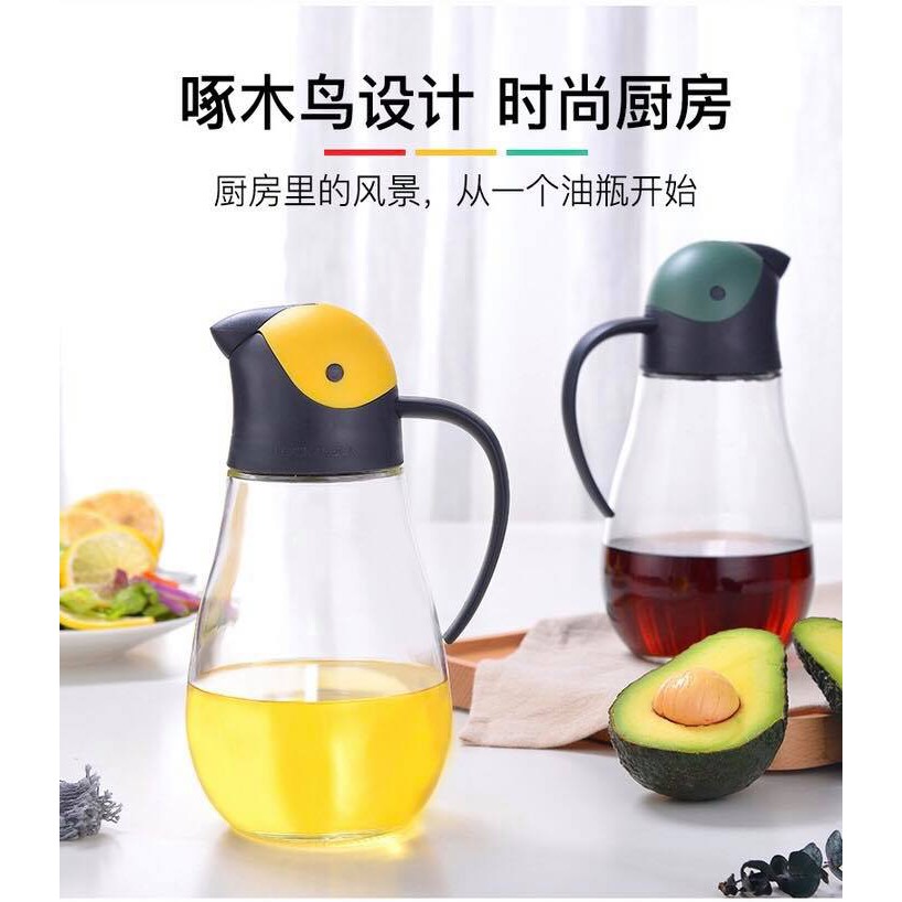 Bình rót dầu, Vịt dầu mắm tự động mở nắp Lock&amp;Lock Pecker Oil Bottle 550ml CKO201