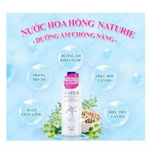 [HOT Sale] [Nội địa Nhật] Nước hoa hồng hạt ý dĩ Naturie skin conditioner face lotion 500ml ( Made in Japan)