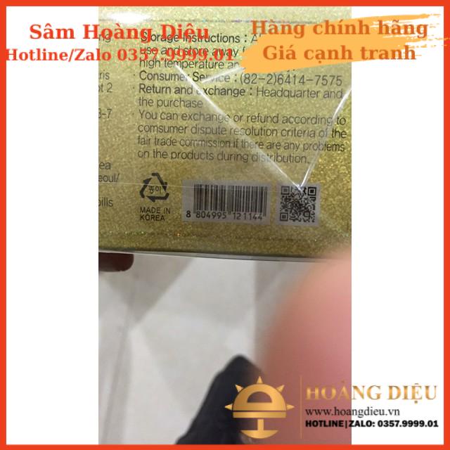 Sâm Hoàng Diệu - Đông trùng lọ đỏ KIMSAM 100 viên x 2 lọ